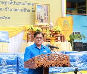 นายชัยพจน์ จรูญพงศ์ ผู้ว่าราชการจังหวัดเลย ... พารามิเตอร์รูปภาพ 8