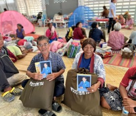 นายประภาส ศรีจันทร์เวียง รองผู้ว่าราชการจังหวัดสุรินทร์ ... พารามิเตอร์รูปภาพ 24