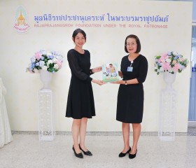 นางสาวเยาวเรศ ภูกองไชย หัวหน้าสำนักงาน ... พารามิเตอร์รูปภาพ 3