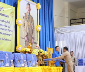 นายวิวัฒน์ อินทร์ไทยวงศ์ ผู้ว่าราชการจังหวัดลำปาง ... พารามิเตอร์รูปภาพ 3