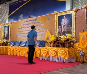 นายวรญาณ บุญณราช ผู้ว่าราชการจังหวัดมุกดาหาร ... พารามิเตอร์รูปภาพ 6