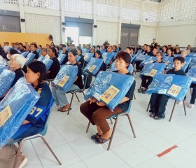 นายชานน วาสิกศิริ ผู้ว่าราชการจังหวัดนครนายก ... พารามิเตอร์รูปภาพ 7