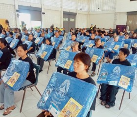 นายชานน วาสิกศิริ ผู้ว่าราชการจังหวัดนครนายก ... พารามิเตอร์รูปภาพ 2