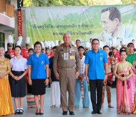 พลเรือเอก พงษ์เทพ หนูเทพ องคมนตรี ... พารามิเตอร์รูปภาพ 6