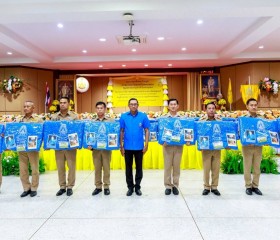 ร้อยตำรวจโท ภพชนก ชลานุเคราะห์ ผู้ว่าราชการจังหวัดเพชรบุรี ... พารามิเตอร์รูปภาพ 2