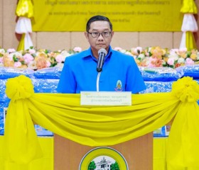 ร้อยตำรวจโท ภพชนก ชลานุเคราะห์ ผู้ว่าราชการจังหวัดเพชรบุรี ... พารามิเตอร์รูปภาพ 4