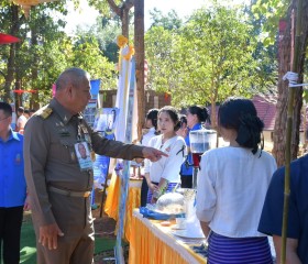 พลเรือเอก พงษ์เทพ หนูเทพ องคมนตรี ... พารามิเตอร์รูปภาพ 1