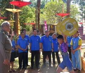 พลเรือเอก พงษ์เทพ หนูเทพ องคมนตรี ... พารามิเตอร์รูปภาพ 2