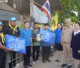 นายศศิน พัฒนภิรมย์ รองผู้ว่าราชการจังหวัดหนองบัวลำภู ... พารามิเตอร์รูปภาพ 3