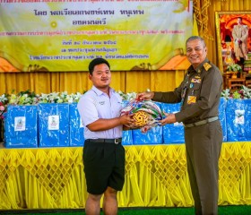 พลเรือเอก พงษ์เทพ หนูเทพ องคมนตรี ... พารามิเตอร์รูปภาพ 4