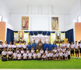 พลเรือเอก พงษ์เทพ หนูเทพ องคมนตรี ... พารามิเตอร์รูปภาพ 6