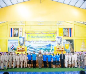 พลเรือเอก พงษ์เทพ หนูเทพ องคมนตรี ... พารามิเตอร์รูปภาพ 1