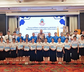 พลเรือเอก พงษ์เทพ หนูเทพ องคมนตรี ... พารามิเตอร์รูปภาพ 26