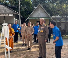 พลเรือเอก พงษ์เทพ หนูเทพ องคมนตรี ... พารามิเตอร์รูปภาพ 3