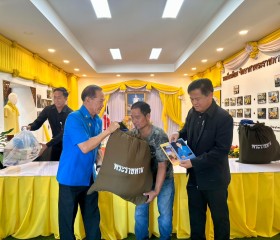 นายวิลาศ รุจิวัฒนพงศ์ รองประธานฝ่ายบรรเทาทุกข์ ... พารามิเตอร์รูปภาพ 16