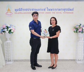 นางสาวเยาวเรศ ภูกองไชย หัวหน้าสำนักงาน ... พารามิเตอร์รูปภาพ 2