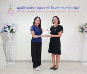 นางสาวเยาวเรศ ภูกองไชย หัวหน้าสำนักงาน ... พารามิเตอร์รูปภาพ 8