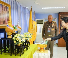 พลเรือเอก พงษ์เทพ หนูเทพ องคมนตรี ประธานกรรมการบริหาร ... พารามิเตอร์รูปภาพ 3