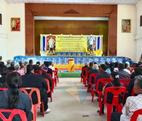 นายอนุพงศ์ สุขสมนิตย์ ผู้ว่าราชการจังหวัดนครราชสีมา ... พารามิเตอร์รูปภาพ 2