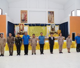 นายวิบูรณ์ แววบัณฑิต ผู้ว่าราชการจังหวัดแม่ฮ่องสอน ... พารามิเตอร์รูปภาพ 2