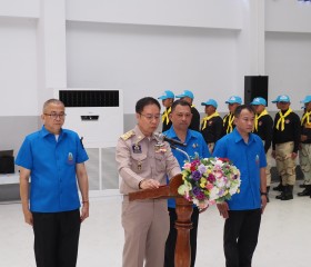 นายวิบูรณ์ แววบัณฑิต ผู้ว่าราชการจังหวัดแม่ฮ่องสอน ... พารามิเตอร์รูปภาพ 4