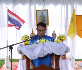 นายจำเริญ แหวนเพ็ชร ผู้ว่าราชการจังหวัดสุรินทร์ ... พารามิเตอร์รูปภาพ 2