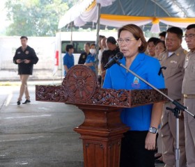 นางสาวชุติพร เสชัง ผู้ว่าราชการจังหวัดนครสวรรค์ ... พารามิเตอร์รูปภาพ 3