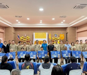 นางสาวธนียา นัยพินิจ ผู้ว่าราชการจังหวัดพิจิตร ... พารามิเตอร์รูปภาพ 8