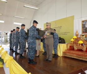 นายพลากร สุวรรณรัฐ องคมนตรี นายกมูลนิธิราชประชานุเคราะห์ฯ ... พารามิเตอร์รูปภาพ 2