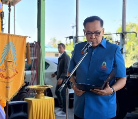 นายวราดิศร อ่อนนุช ผู้ว่าราชการจังหวัดสิงห์บุรี ... พารามิเตอร์รูปภาพ 4