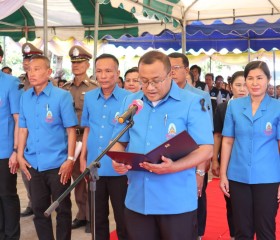 นายชัชวาลย์ เบญจสิริวงศ์ ผู้ว่าราชการจังหวัดร้อยเอ็ด ... พารามิเตอร์รูปภาพ 5