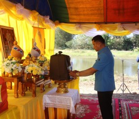 นายนันทวิทย์ นาคแสง รองผู้ว่าราชการจังหวัดร้อยเอ็ด ... พารามิเตอร์รูปภาพ 4