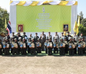 นายพลากร สุวรรณรัฐ องคมนตรี นายกมูลนิธิราชประชานุเคราะห์ฯ ... พารามิเตอร์รูปภาพ 1