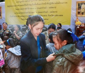 นายพลากร สุวรรณรัฐ องคมนตรี นายกมูลนิธิราชประชานุเคราะห์ฯ ... พารามิเตอร์รูปภาพ 14