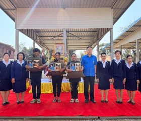 นายเศกสันต์ สารการ นายอำเภอพรานกระต่าย กรรมการ ... พารามิเตอร์รูปภาพ 3