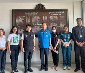 นายวิลาศ รุจิวัฒนพงศ์ รองประธานฝ่ายบรรเทาทุกข์ ... พารามิเตอร์รูปภาพ 8