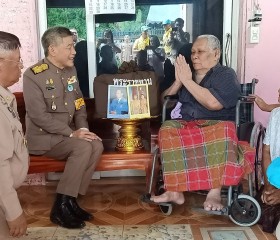 พระบาทสมเด็จพระเจ้าอยู่หัว ... พารามิเตอร์รูปภาพ 2