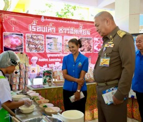 พลเรือเอก พงษ์เทพ หนูเทพ องคมนตรี ... พารามิเตอร์รูปภาพ 9