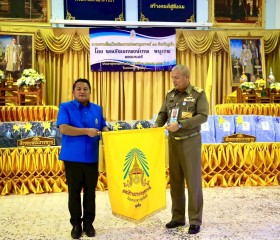 พลเรือเอก พงษ์เทพ หนูเทพ องคมนตรี ... พารามิเตอร์รูปภาพ 15