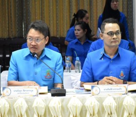 พลเรือเอก พงษ์เทพ หนูเทพ องคมนตรี ... พารามิเตอร์รูปภาพ 2