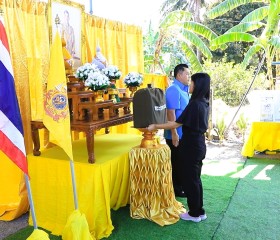 นายปรัชญา เปปะตัง รองผู้ว่าราชการจังหวัดลพบุรี ... พารามิเตอร์รูปภาพ 2