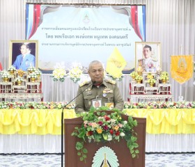 พลเรือเอก พงษ์เทพ หนูเทพ องคมนตรี ... พารามิเตอร์รูปภาพ 8