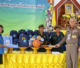 พลเรือเอก พงษ์เทพ หนูเทพ องคมนตรี ... พารามิเตอร์รูปภาพ 6