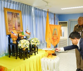 พลเรือเอก พงษ์เทพ หนูเทพ องคมนตรี ประธานกรรมการบริหาร ... พารามิเตอร์รูปภาพ 3