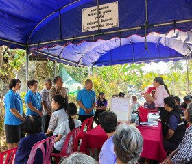 นายบรรจง ขุนเพชร รองผู้ว่าราชการจังหวัดน่าน ... พารามิเตอร์รูปภาพ 2