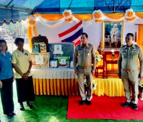 นายศราวุธ จันทวงศ์ รองผู้ว่าราชการจังหวัดนครสวรรค์ ... พารามิเตอร์รูปภาพ 1