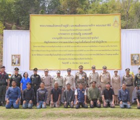 นายพลากร สุวรรณรัฐ องคมนตรี นายกมูลนิธิราชประชานุเคราะห์ ... พารามิเตอร์รูปภาพ 3