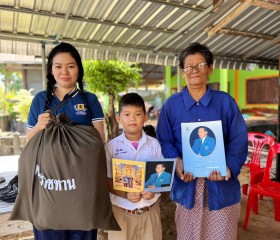 คณะกรรมการฝ่ายการสังคมสงเคราะห์ เจ้าหน้าที่มูลนิธิ ฯ ... พารามิเตอร์รูปภาพ 2