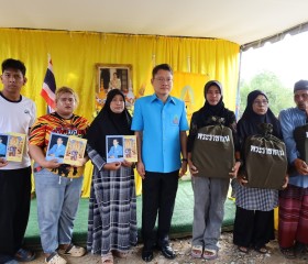 นายอังกูร ศีลาเทวากูล ผู้ว่าราชการจังหวัดกระบี่ ... พารามิเตอร์รูปภาพ 2