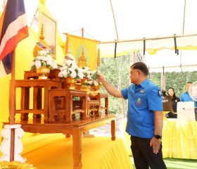 นายชัยพจน์ จรูญพงศ์ ผู้ว่าราชการจังหวัดเลย ... พารามิเตอร์รูปภาพ 1